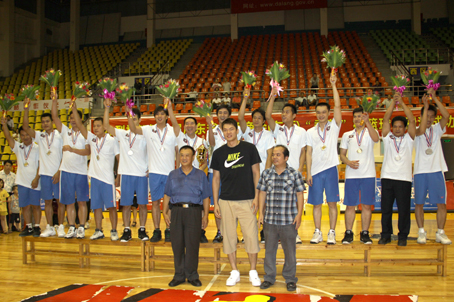 第二届“香蓝”杯篮球大赛